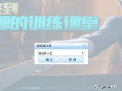 lol领取中心_lol领取中心官网网址