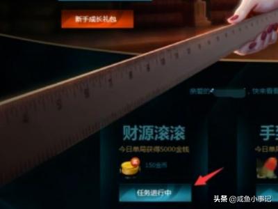 lol领取中心_lol领取中心官网网址