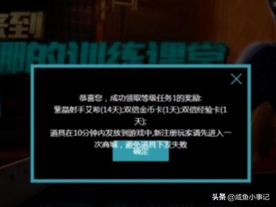 lol领取中心_lol领取中心官网网址