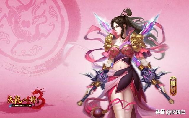 最新3d网络游戏排行榜_最新3d网络游戏排行榜2011