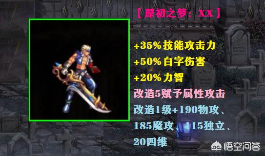 生化危机5武器_生化危机5武器大全和获得方法