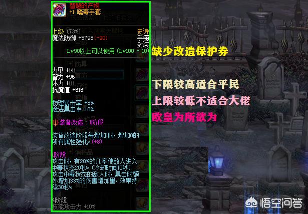 生化危机5武器_生化危机5武器大全和获得方法