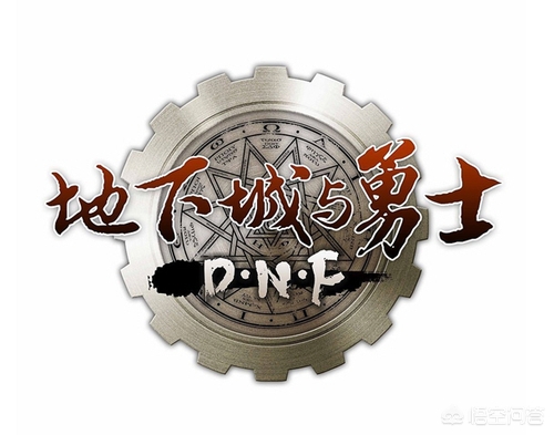 dnf黑光是什么_dnf黑光是什么刀