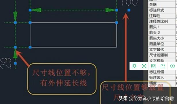 工程1-600攻略_工程1-300攻略
