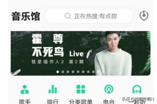 微信怎么分享音乐_微信怎么分享音乐到朋友圈