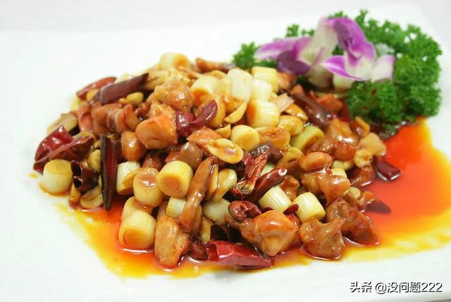宫保鸡丁中的宫保指的是什么_宫保鸡丁中的宫保指的是什么意思
