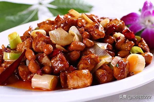 宫保鸡丁中的宫保指的是什么_宫保鸡丁中的宫保指的是什么意思