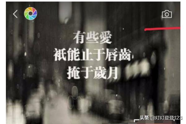 朋友圈心形拼图_朋友圈心形拼图九张