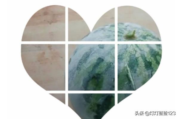 朋友圈心形拼图_朋友圈心形拼图九张