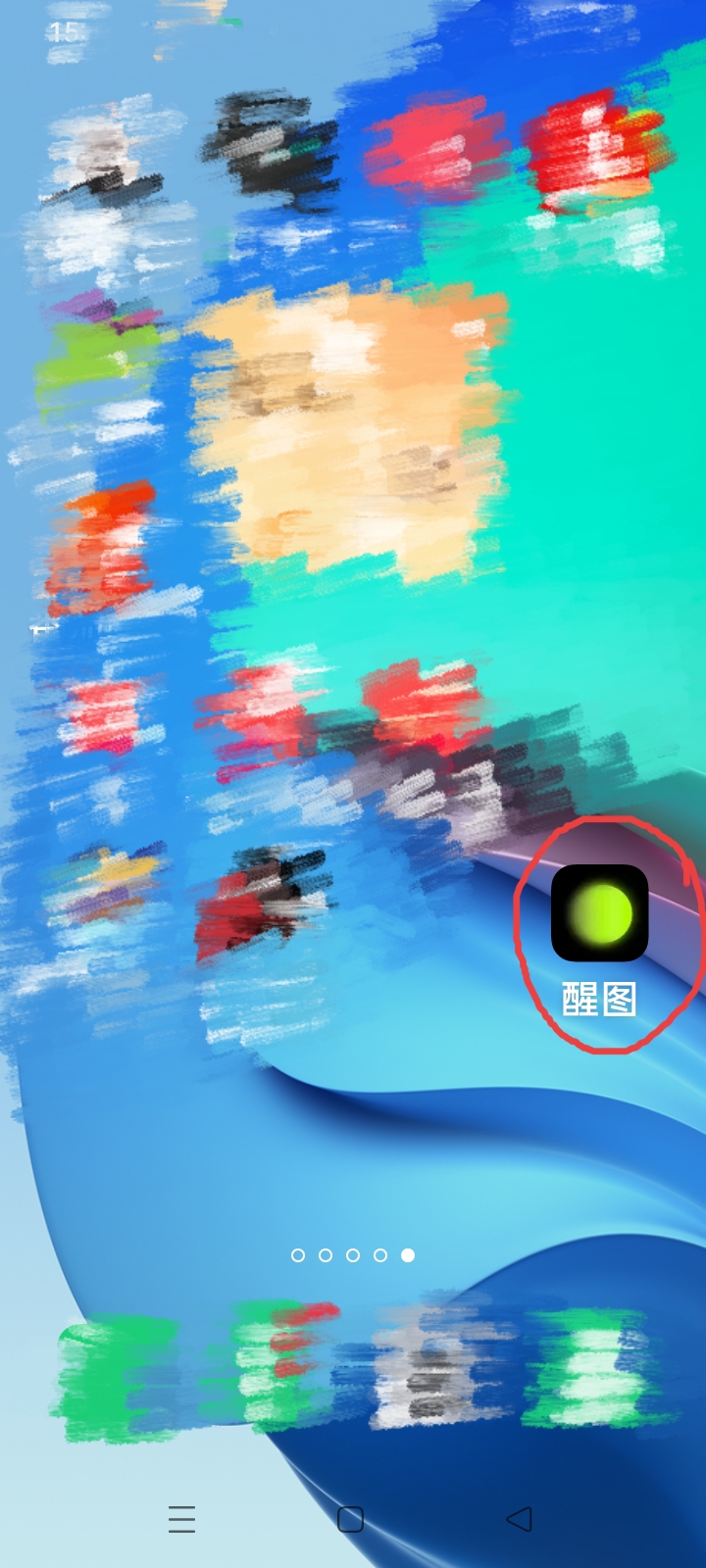朋友圈心形拼图_朋友圈心形拼图九张
