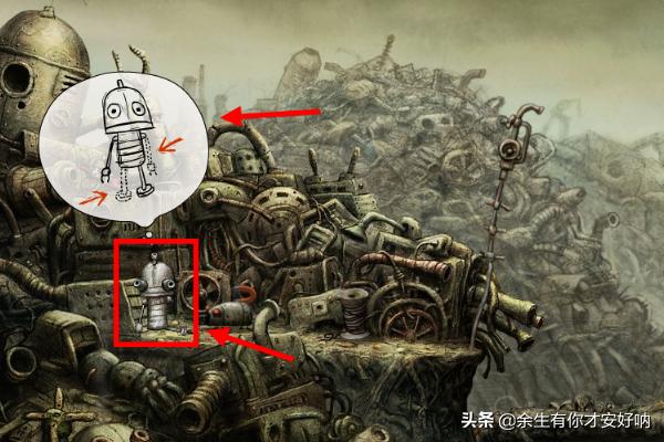 机械迷城 攻略_机械迷城攻略图文