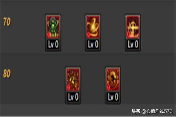 dnf流浪武士加点_DNF流浪武士加点