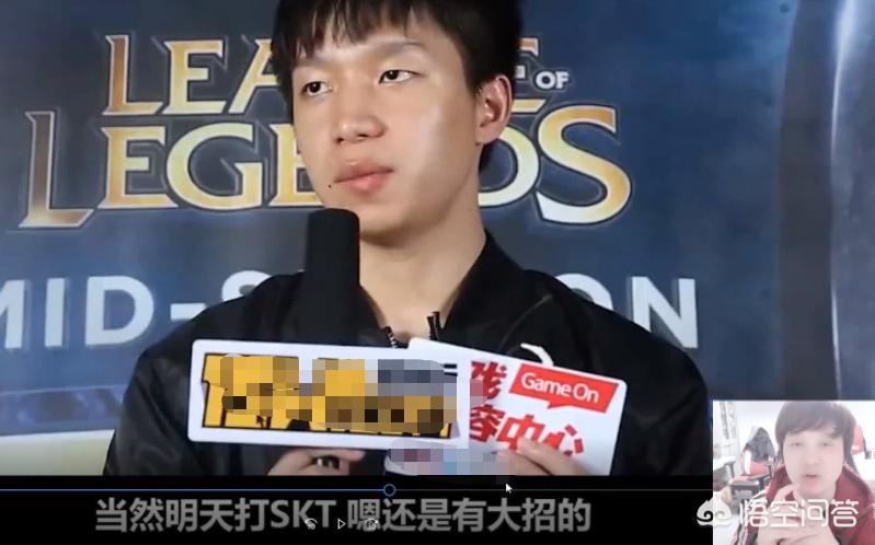 edg直播在哪看_edg在哪直播2021