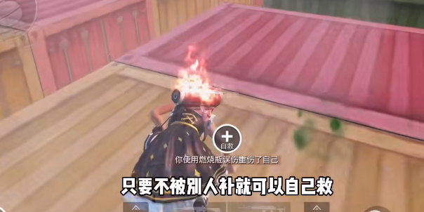 战地医生_战地医生在都市