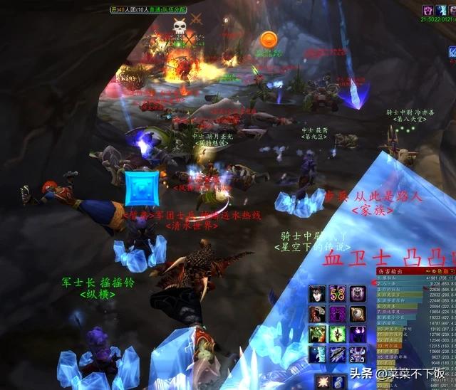 全民魔兽_全民魔兽手游下载