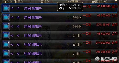 可以强xnpc游戏_