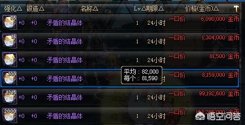 可以强xnpc游戏_