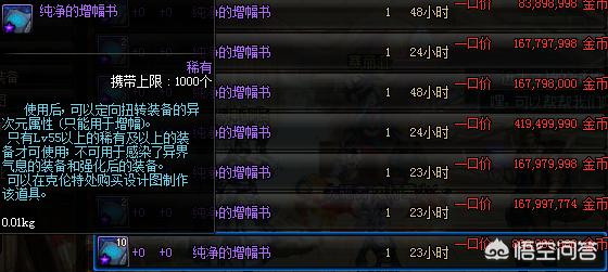 可以强xnpc游戏_