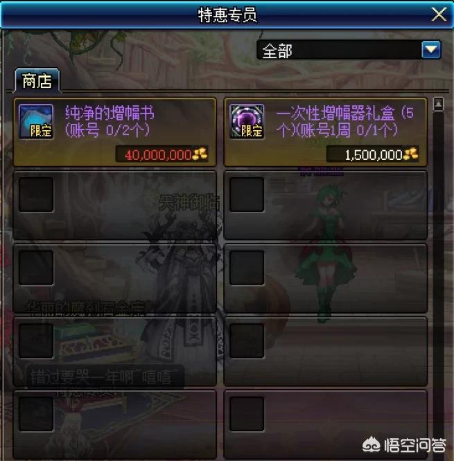 可以强xnpc游戏_