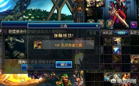 可以强xnpc游戏_