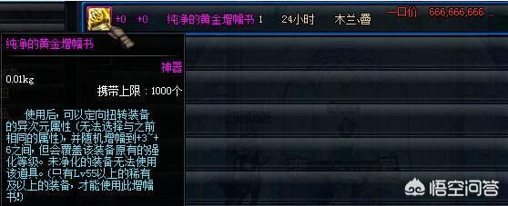 可以强xnpc游戏_