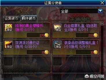 可以强xnpc游戏_