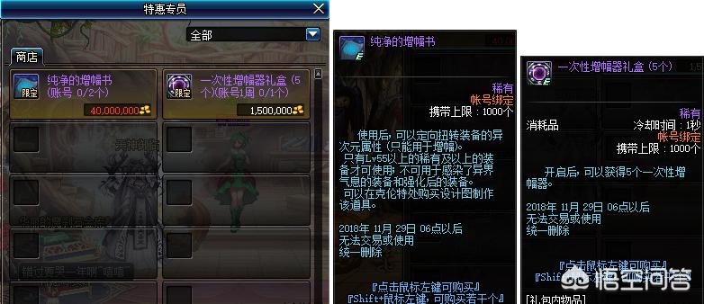 可以强xnpc游戏_