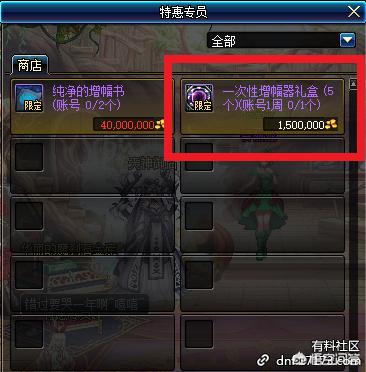 可以强xnpc游戏_