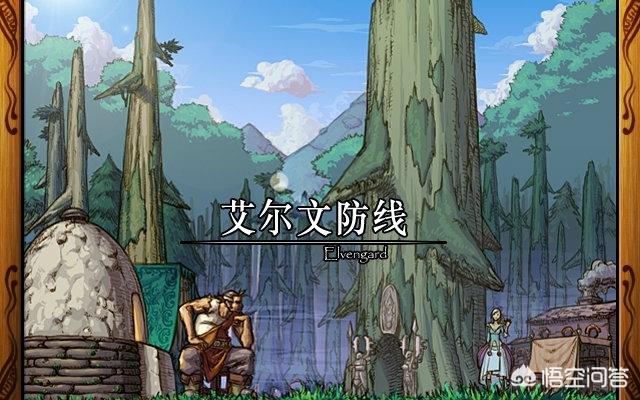 可以强xnpc游戏_