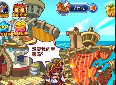 洛克王国升级攻略_洛克王国升级攻略大全