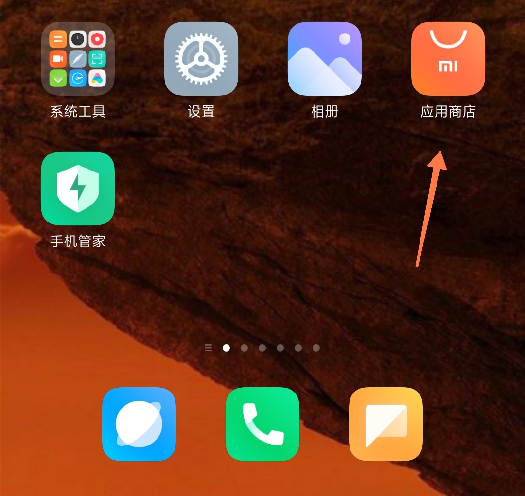 链工宝app官方下载_链工宝app官方下载安装