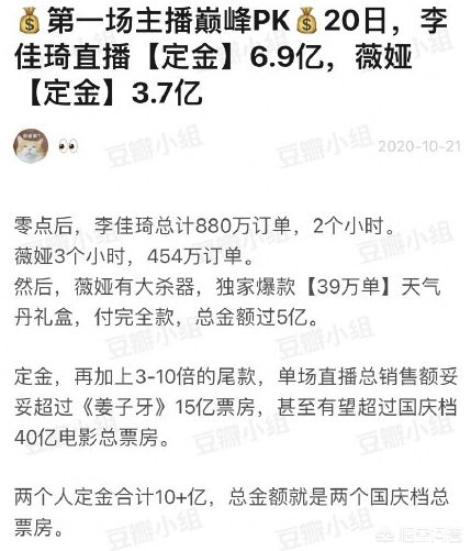 在线直播_在线直播免费观看直播nba
