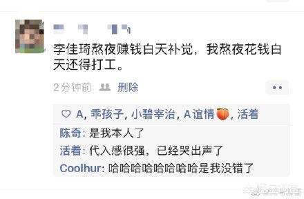 在线直播_在线直播免费观看直播nba
