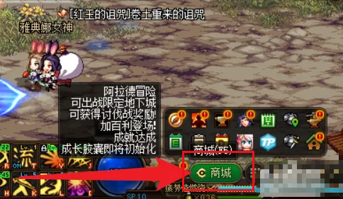 高级炉岩碳怎么得_高级炉岩碳怎么获得