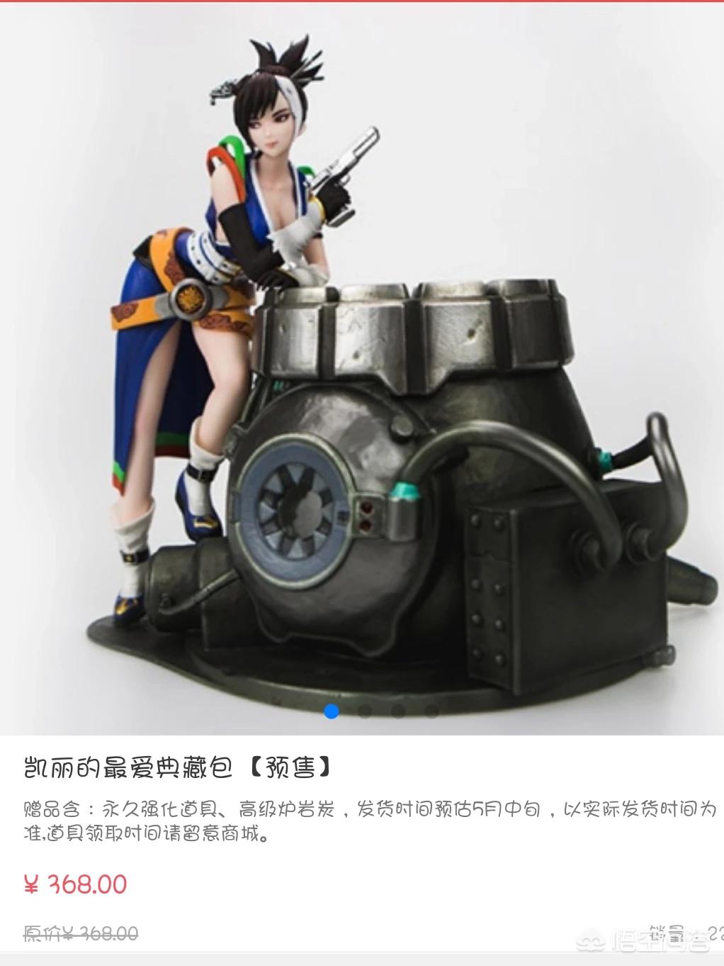 高级炉岩碳怎么得_高级炉岩碳怎么获得