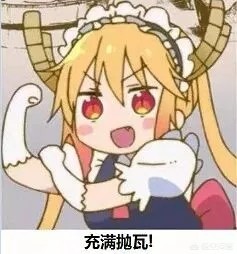高级炉岩碳怎么得_高级炉岩碳怎么获得