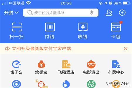 高考怎么查分数_高考怎么查分数在哪个网站