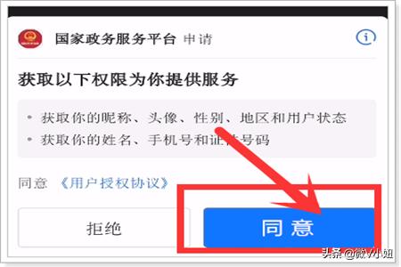 高考怎么查分数_高考怎么查分数在哪个网站