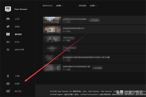 方舟生存进化汉化_方舟生存进化汉化补丁