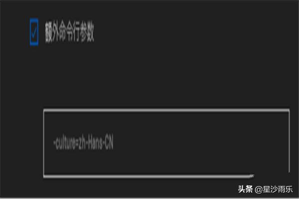 方舟生存进化汉化_方舟生存进化汉化补丁