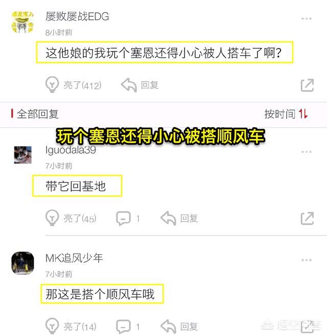狼人打野天赋_狼人打野天赋2024