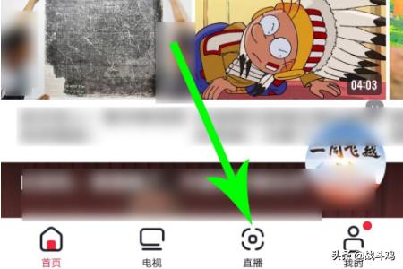 美育云端课堂直播视频_美育云端课堂直播视频下载