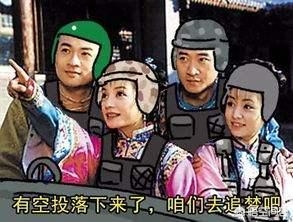 外观皮肤_外观皮肤评估怎么写