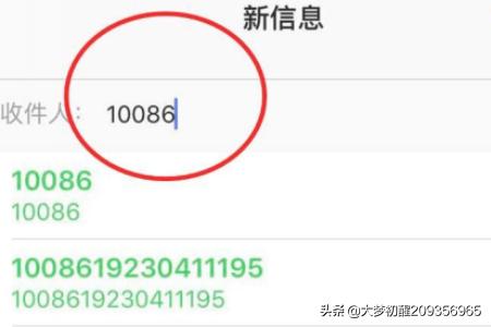 移动查询个人轨迹_移动查询个人轨迹怎么查