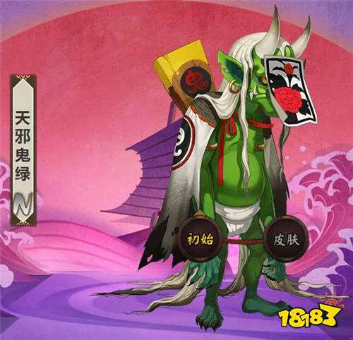 天邪鬼青哪里多_阴阳师天邪鬼青哪里多