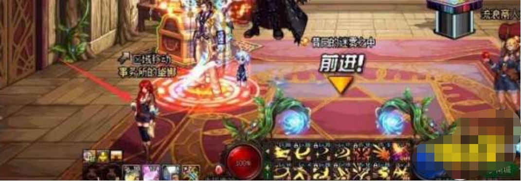 dnf每日任务_dnf每日任务在哪