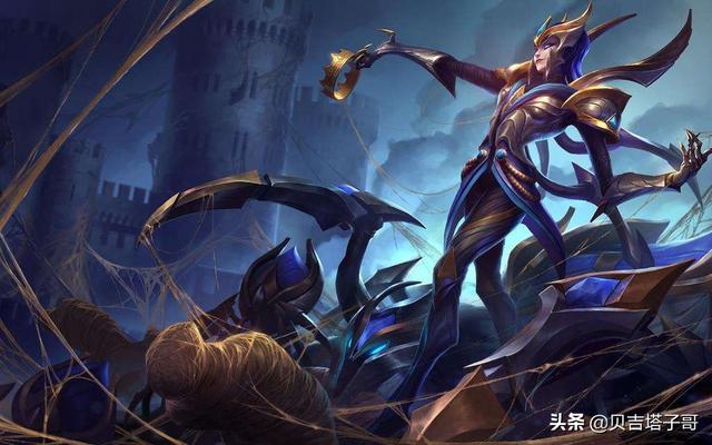 lol蜘蛛女皇出装_lol蜘蛛女皇出装最新