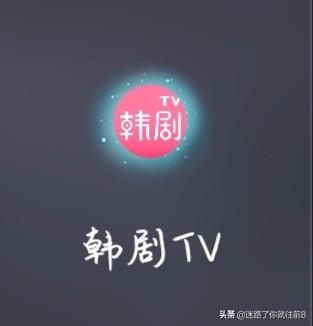 专门看那种的软件_黄金网站app下载大全免费