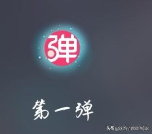 专门看那种的软件_黄金网站app下载大全免费
