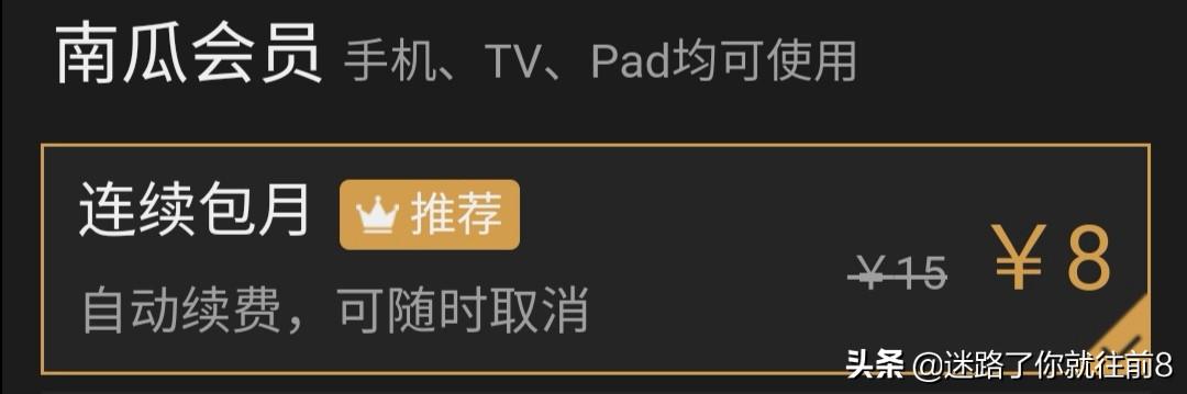 专门看那种的软件_黄金网站app下载大全免费